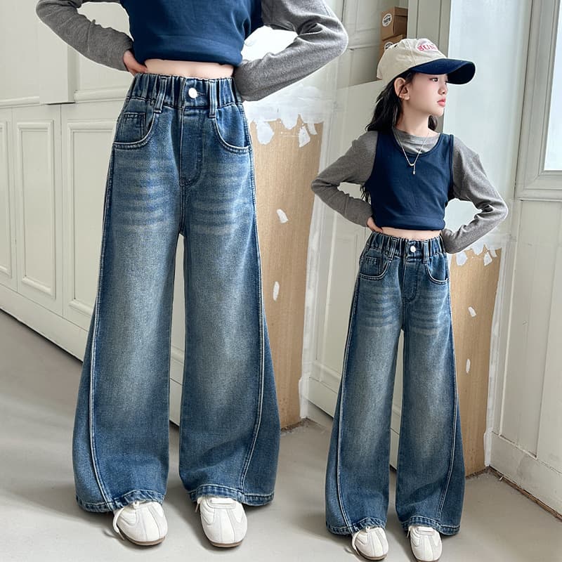 Girls' Jeans 2025 Autumn New Children's Casual Straight Leg Pants Wide Leg Trousers Long Floor-Length Pants