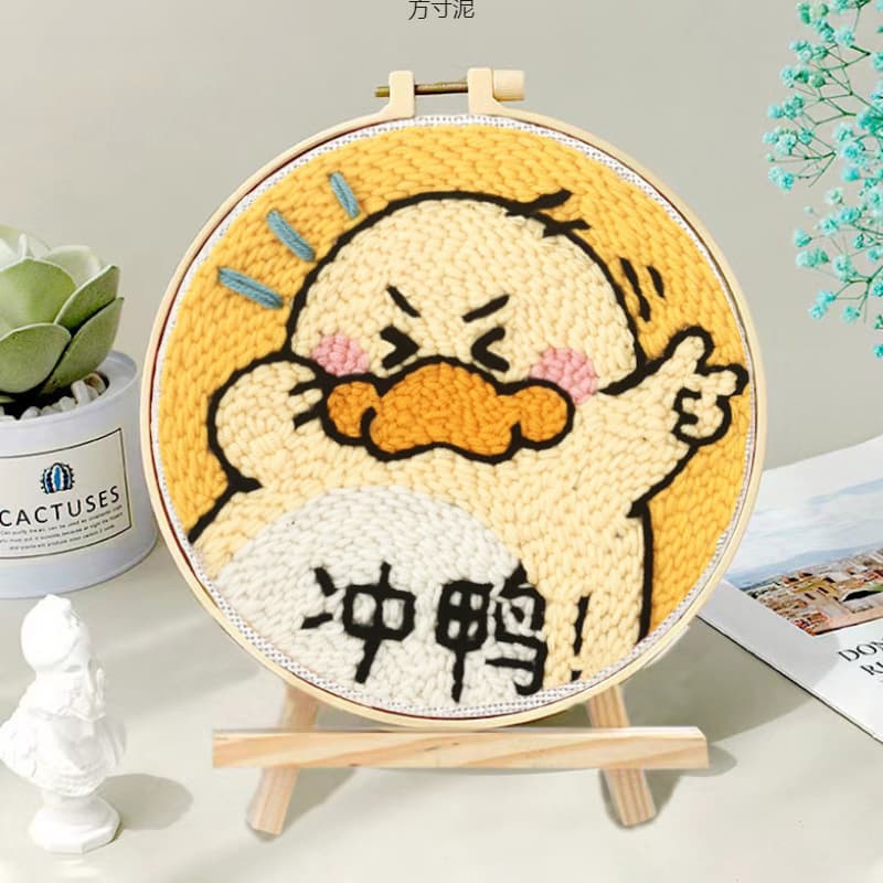 Punch Needle Embroidery DIY Kit, Punch Needle Cross Stitch Yarn, Couple Craft, Wholesale Factory
