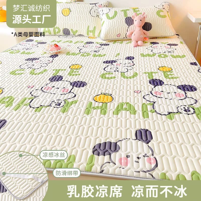 A-Class Mother and Baby Grade Latex Cooling Mat Three-Piece Set Ice Silk Sheet Fitted Sheet Foldable Anti-Slip Cool Air Conditioning Mat Wholesale