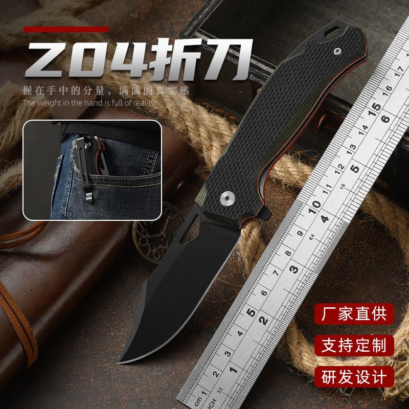 Folding knife EDC pocket knife G10 handle mini knife outdoor knife women's self-defense knife fruit knife