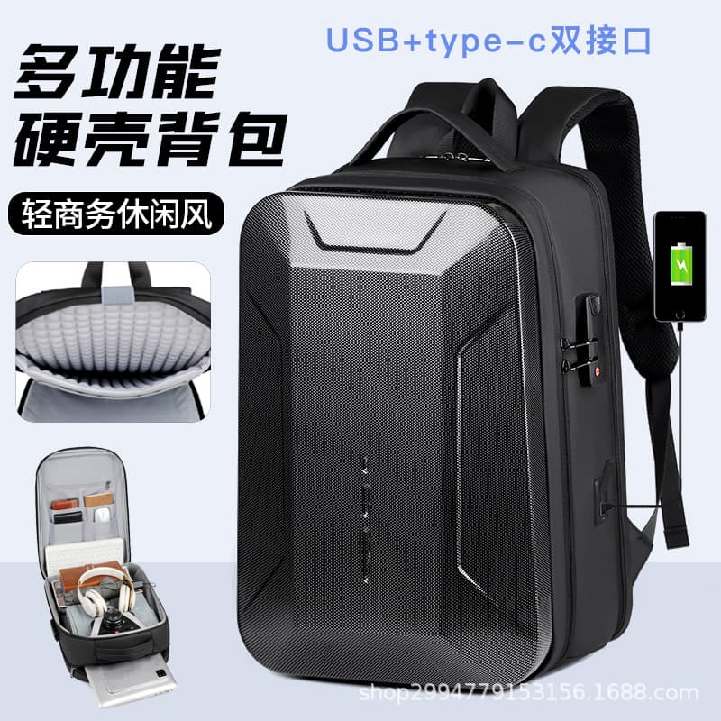 Multifunctional hard shell backpack 15.6-inch notebook men's college student backpack 17.3-inch gaming computer bag