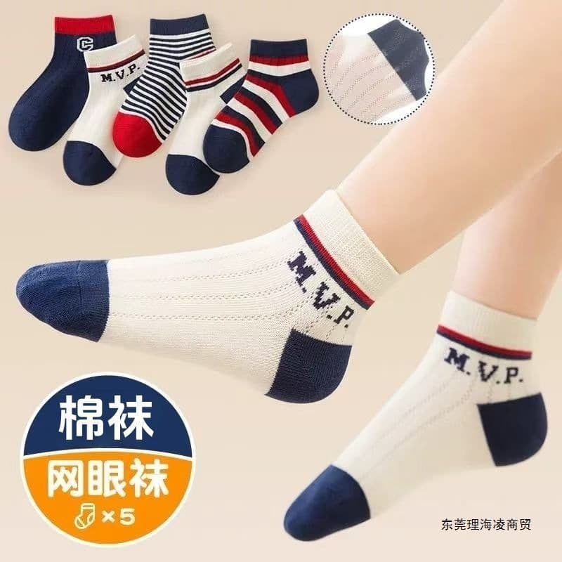 Boys Summer Thin Socks Short Socks for Kids Boys Mid-Calf Breathable Mesh Sports Cotton Socks Sweat-Absorbing Baby