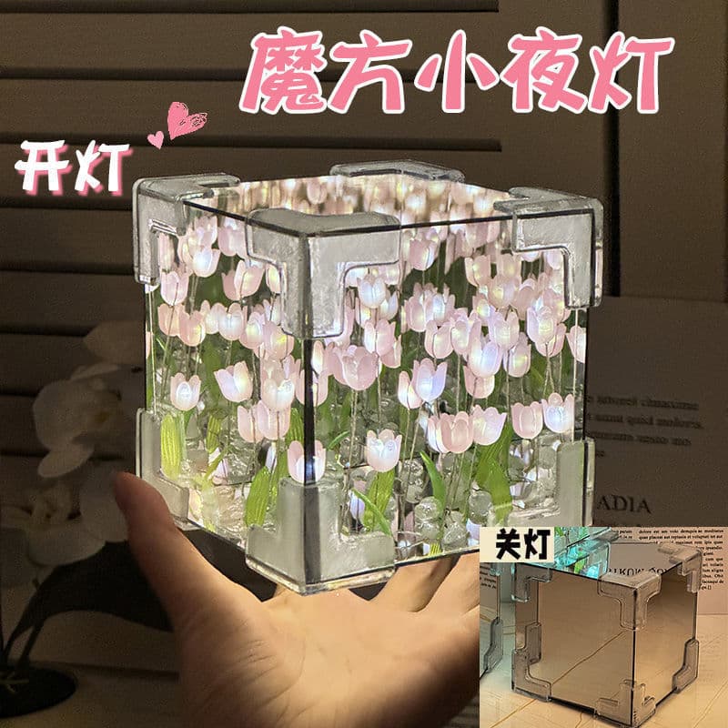 Magic Cube Tulip Flower Field Night Light DIY Material Kit with Mirror Flower Bouquet - Gift for Girls' Birthday and Couples