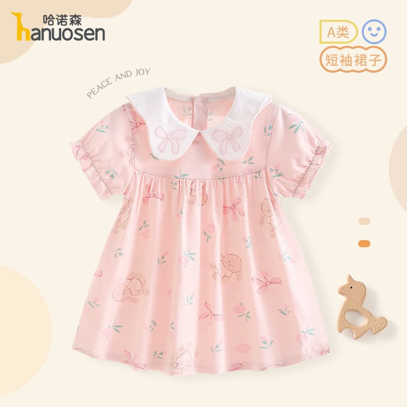Baby girl dress summer thin children's sweet doll collar skirt short-sleeved cute princess dress baby clothes