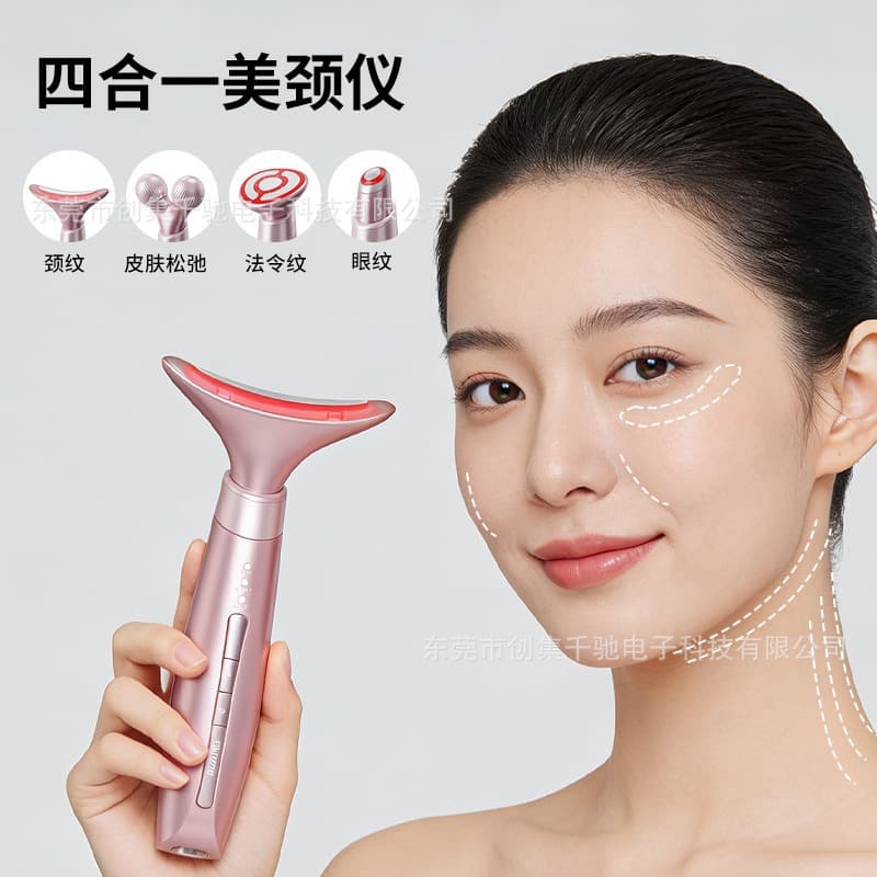 Electric Neck Firming Device for Reducing Neck Lines, Skin Rejuvenation, Photon Neck Line Remover, 4-in-1 Skin Lifting Massager for Sagging Skin