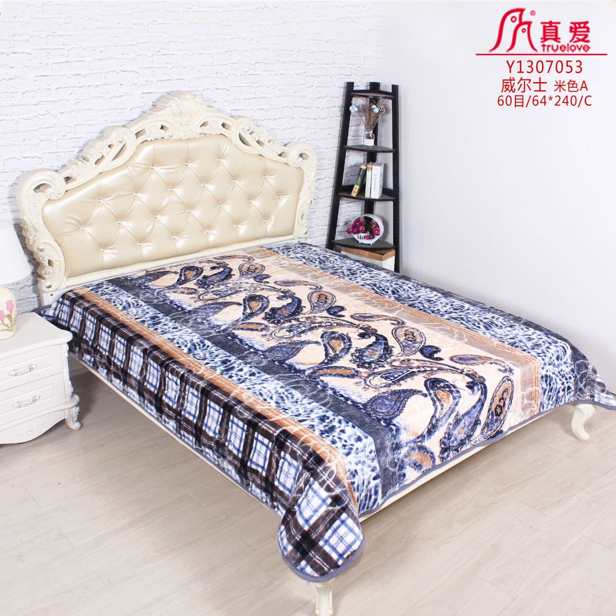 TrueLove Printed Embossed Raschel Cloud Flannel Blanket, Stock Available, Customizable, Export Order, Double Layer, Single/Double Size
