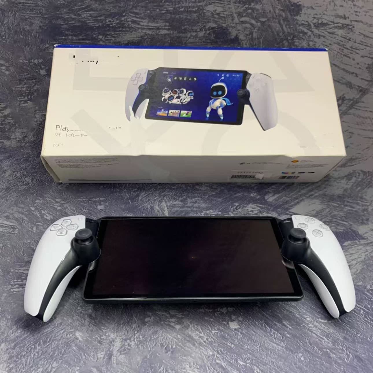 Compatible with Sony PS5 Streaming Console PlayStation Portal Handheld PS5 Handheld Portal Streaming Console