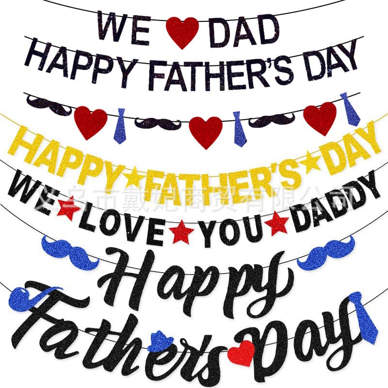 Five-pointed star love HAPPY FATHER'S DAY glitter latte art Father's Day flag banner cake insert