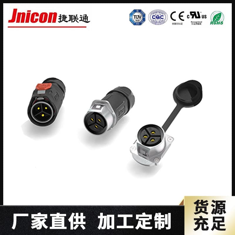 Factory Direct MJ24 2-8 Pin Push-Pull Waterproof Connector with IP67 Rating and Secondary Lock Structure