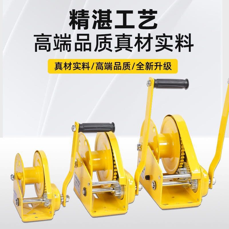 Hand-cranked winch bidirectional self-locking small household traction hoist, winch lifting crane manual hoist factory