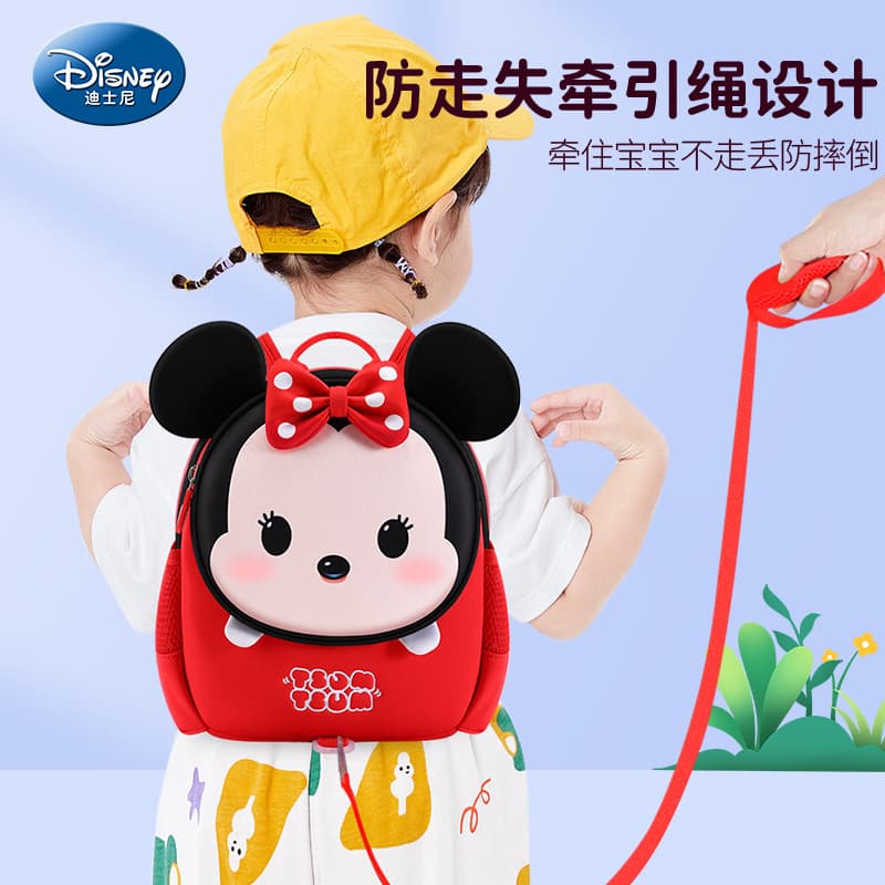 Disney Baby Schoolbag Kindergarten 3-Year-Old 5-Year-Old Girls Children Girls Children's Kindergarten Cute Small Class Backpack
