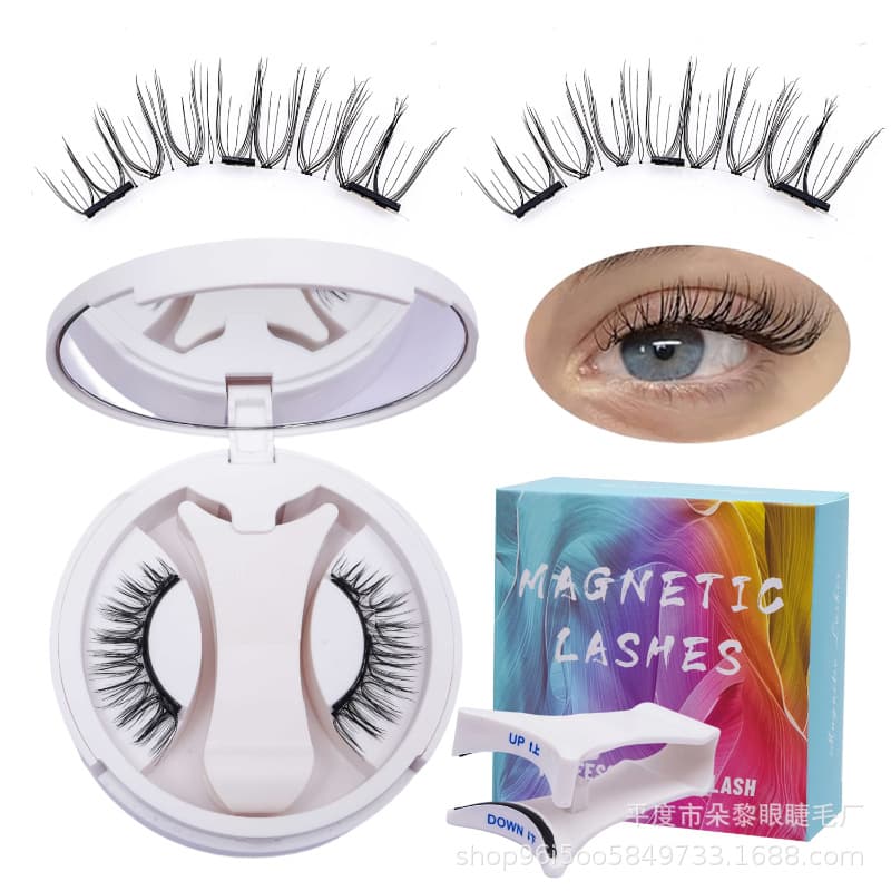 3-Piece Set, Magnetic Cat Eye Eyelashes, Natural Style, One-Box Packaging, Glue-Free Lashes