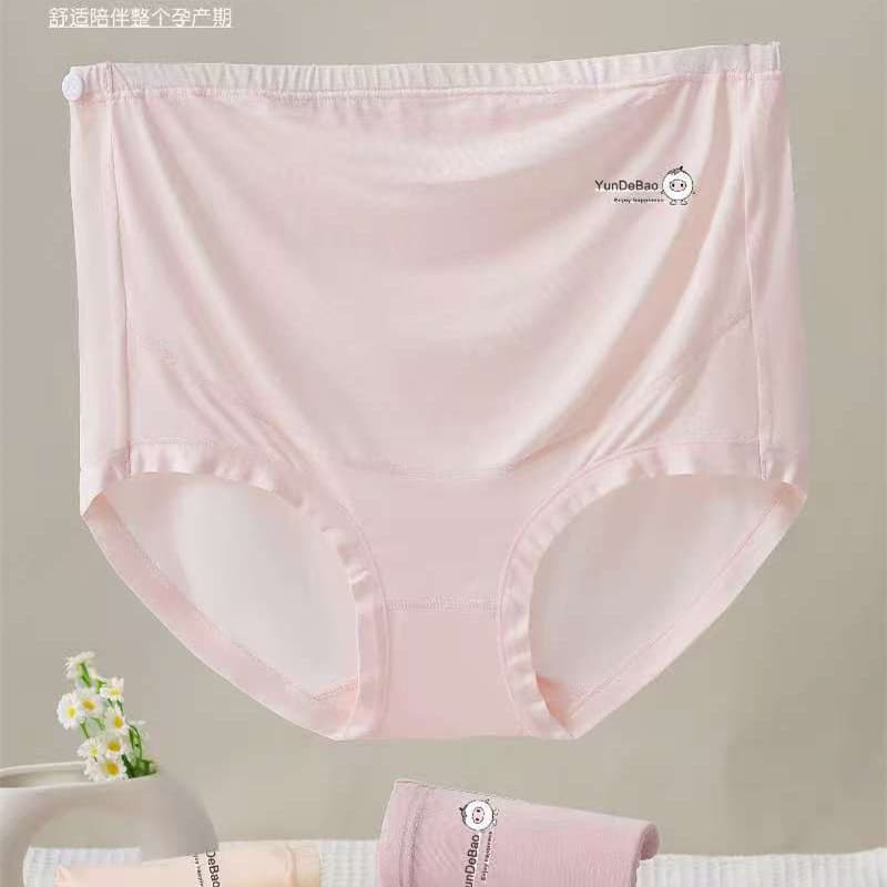 YunDeBao Maternity Underwear Modal High-Waist Support Panties for Pregnancy, Plus Size Adjustable, 2-Pack Box Set