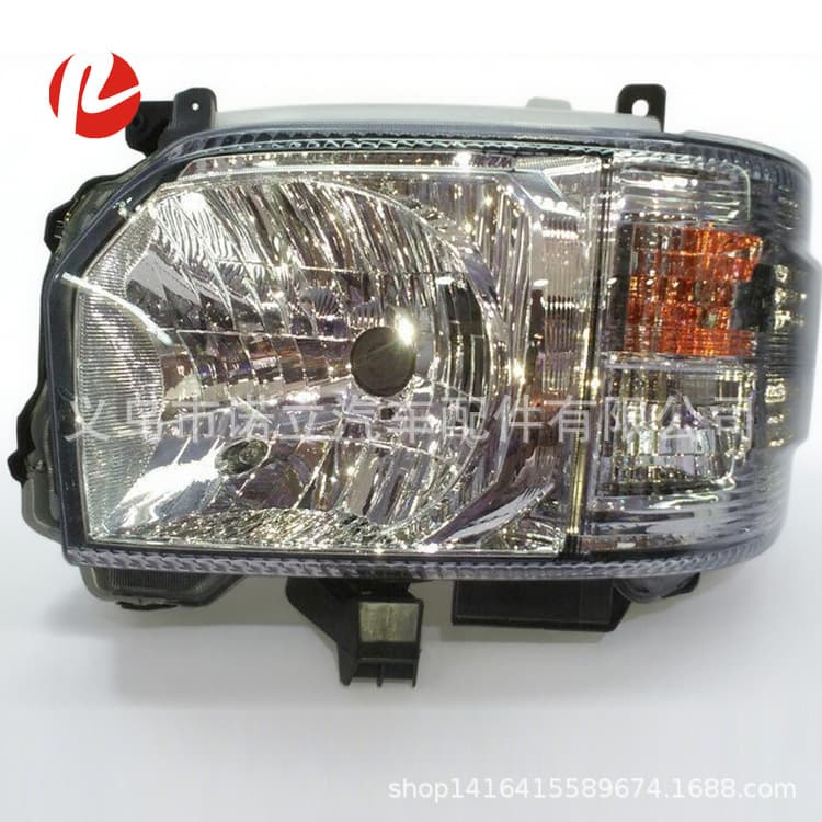 Suitable for Toyota Hiace 2014 Modified Headlights Toyota Hiace Modified Car Lights 81170-26741
