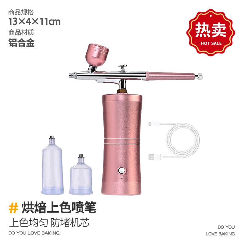 Electric sandblasting gun for coloring mousse cakes, peaches, food coloring powder, and spraying paint for baking and commercial use.