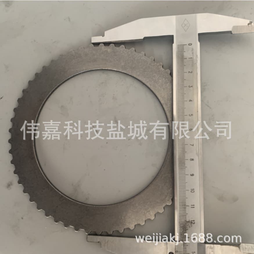 Customizable Friction Pads Paper-Based 319596 319516 334417 8668988 8755978 T73
