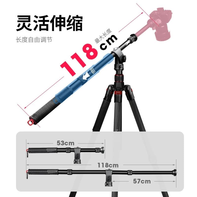 Manbily Camera DSLR Tripod Overhead Extension Rocker Arm Food Live Streaming Phone Macro Horizontal Arm Center Column Horizontal