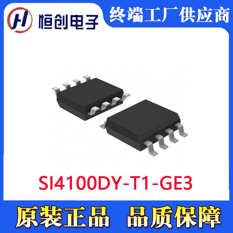 SI4100DY-T1-GE3 Transistor Package 8-SOIC Electronic Components