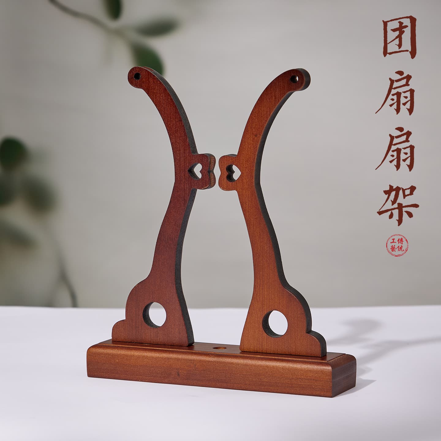 Round Fan Stand, Fan Holder, Solid Wood Fan Stand, Nanmu Fan Stand, Antique Fan Display Stand, Fan Stand Wholesale