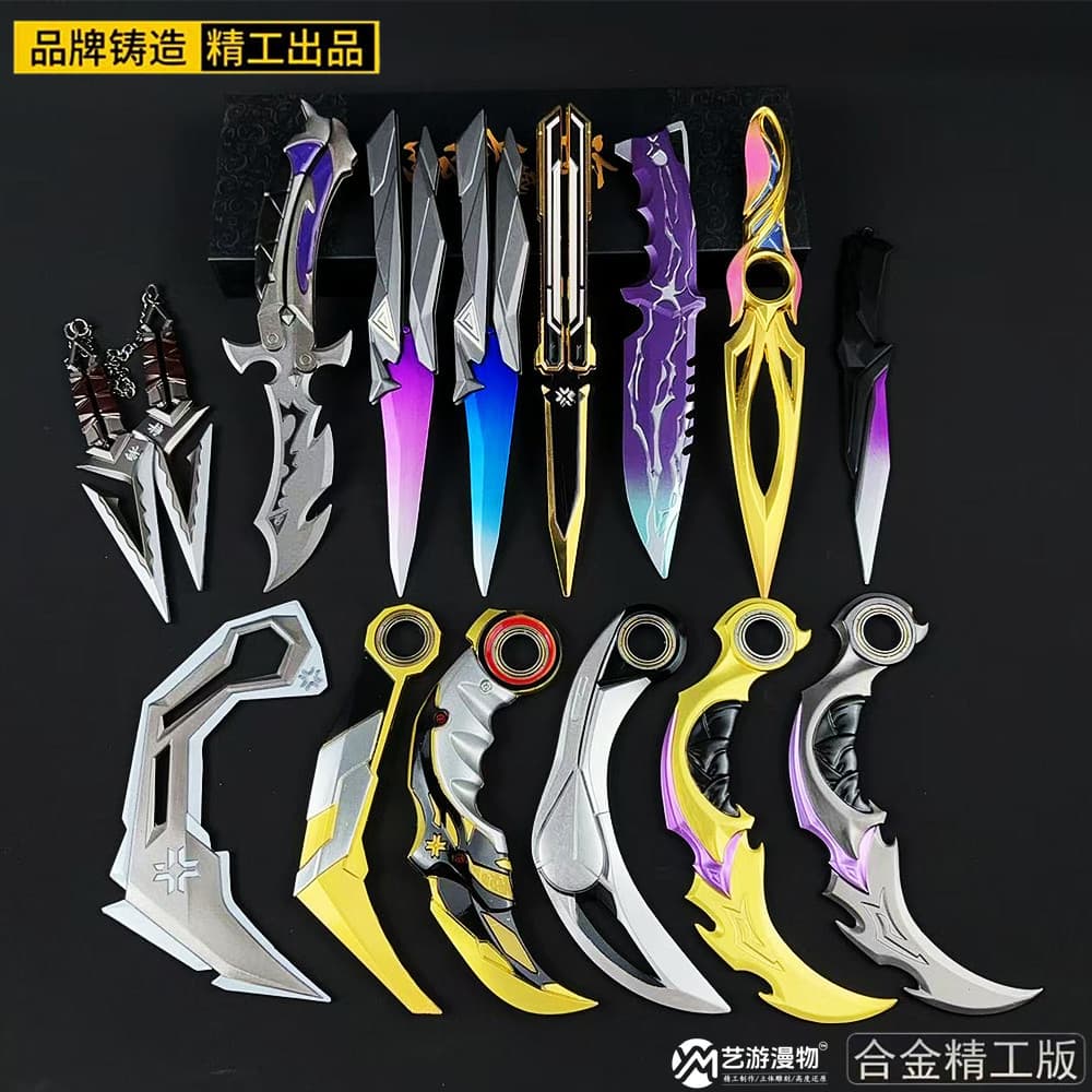 Valor Game Peripheral VCT Claw Knife Metal Weapon Model Divine Punishment Knife 25 Champion Singularity Butterfly Ornament