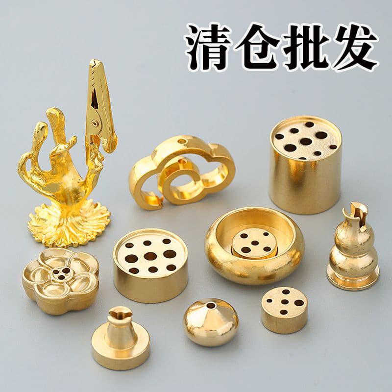 Pure Copper Incense Stick Holder Creative Nine-Hole Incense Burner Home Zen Incense Tray Gourd Incense Holder