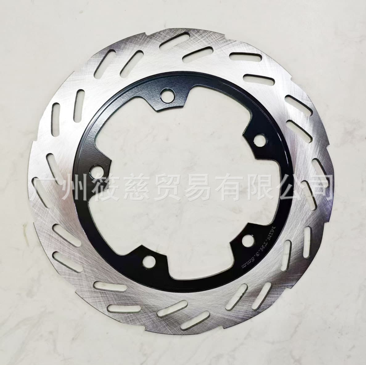 Sym San Yang Jiumei Z300 Husky Cruiser 300 Front Brake Disc