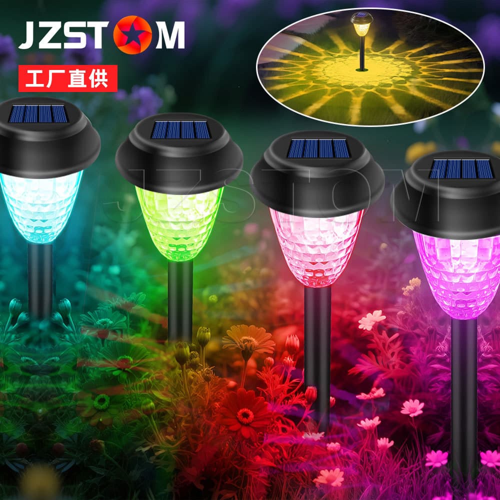 Cross-border Solar Lawn Light Outdoor Waterproof Garden Decorative Atmosphere Light Colorful Shadow Landscape Ground Insert Light