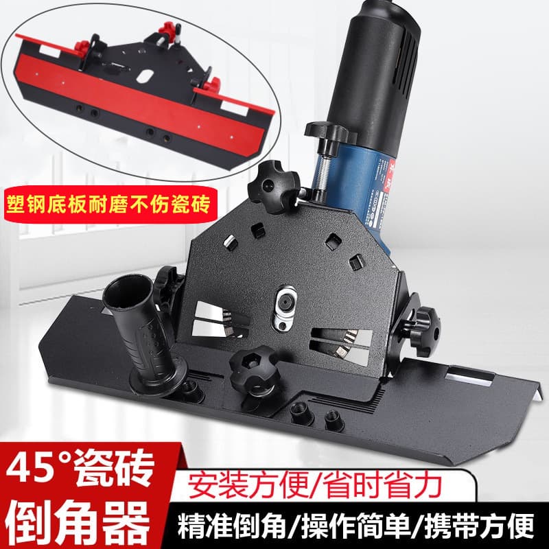 Angle Grinder Tile Chamfering Tool Multi-Function Bevel Chamfer Tool Chamfer Machine Angle Trimming Machine 45-Degree Angle Cutting Tool