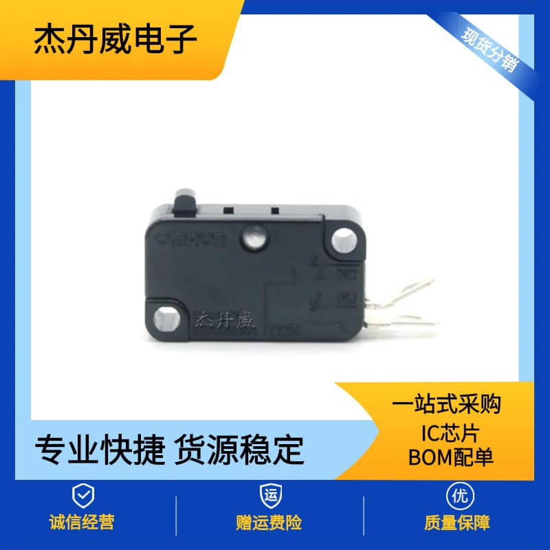 Omron Switch V-15 151 152 153 154 155 156-1C25/1A5/1C24/3C6/1A6