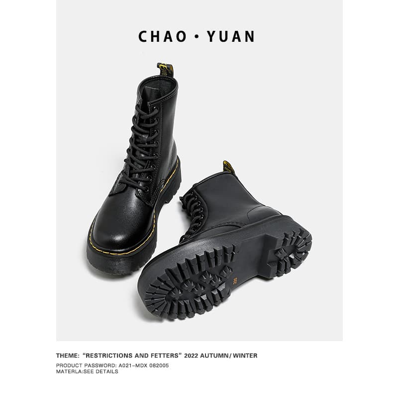 Chao Yuan Chunky Sole Martin Boots Women's Short Boots 2026 Winter Fleece-Lined Thickened Genuine Leather Black Boots Flat Women's Leather Boots