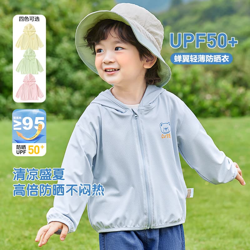 Baby Kids Hooded Sun Protection Jacket Boys Outerwear Girls Summer Casual Top Children Fashion