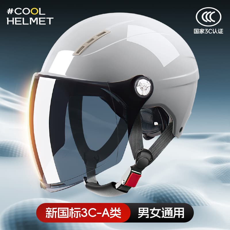 New National Standard Men's Half Helmet for Electric Vehicles and Motorcycles, Four-Season Universal Safety Helmet, Summer Sun Protection and Winter Warmth