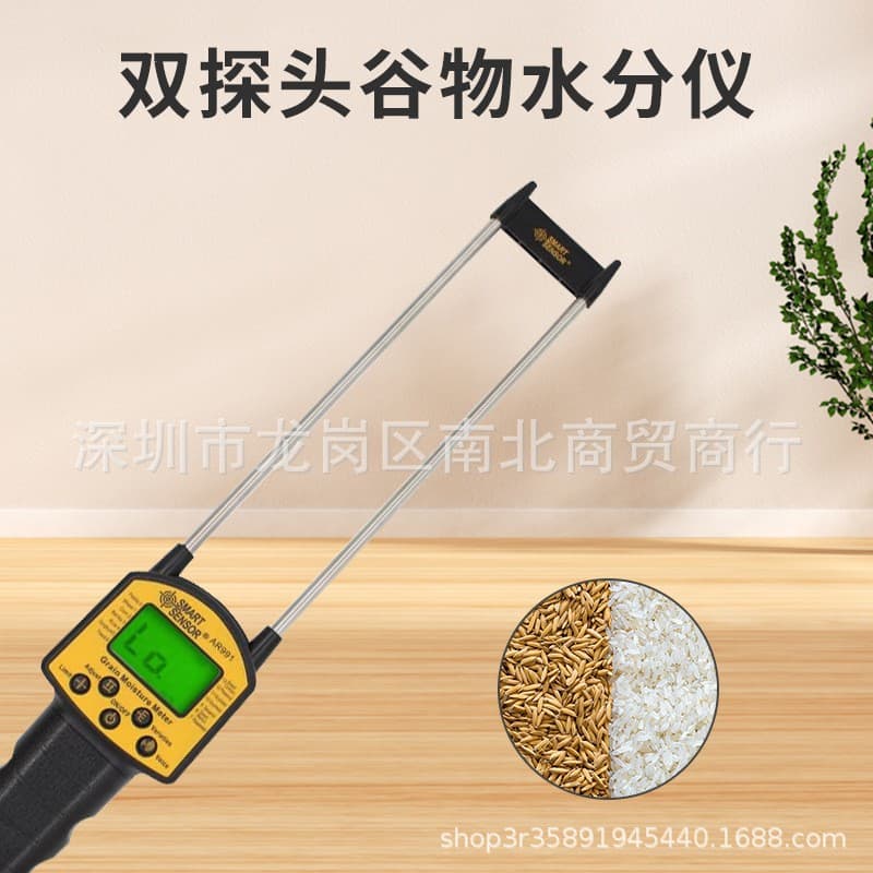 CEM AR991 Grain Moisture Detector, Corn and Cereal Humidity and Moisture Content Tester with Voice Alarm and Fast Response
