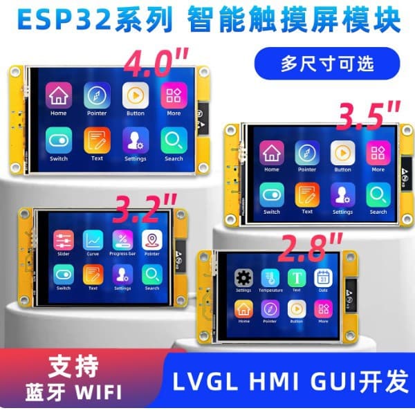 ESP32 Development Board WiFi Bluetooth HMI Touch Screen Smart TFT LCD Display Module LVGL GUI