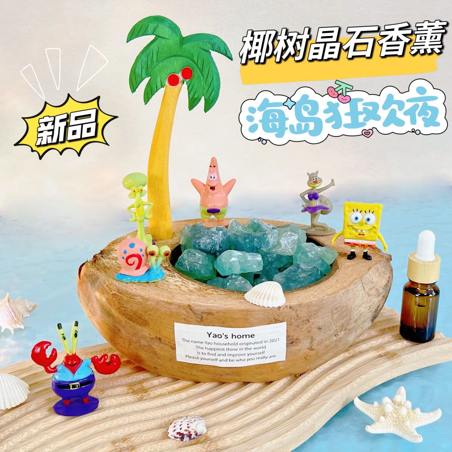 Coconut Boat Diffuser Stone Gift Set, Coconut Shell Scented Birthday Present for Women, Practical and High-end Gift for Girlfriends