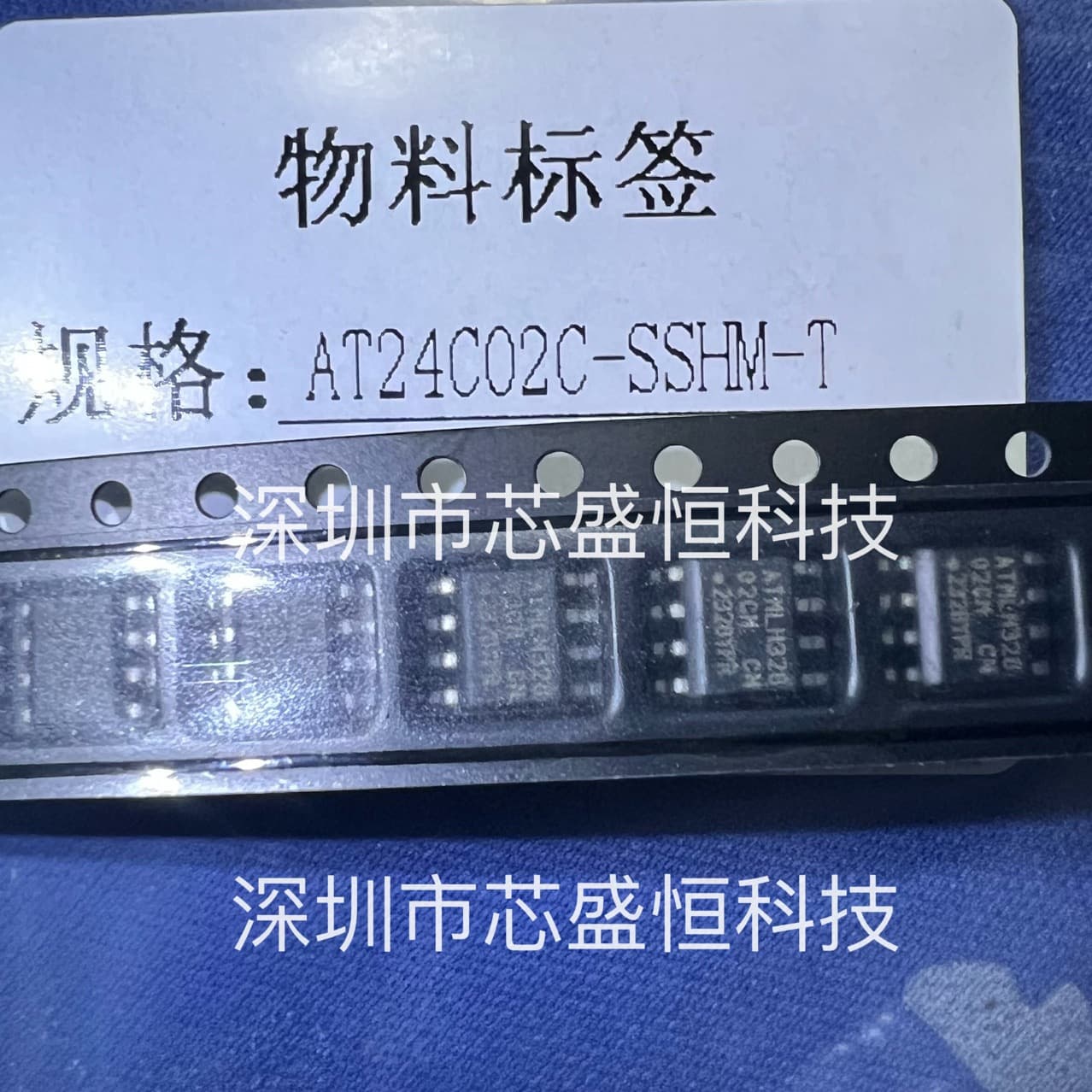 AT24C02C-SSHM-T AT24C02 02CM SOP-8 Memory IC Original Stock