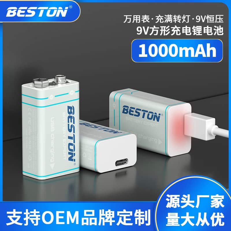 Beston 9V Constant Voltage Multimeter Type-C Square 1000mAh Rechargeable Battery with Green Charging Indicator