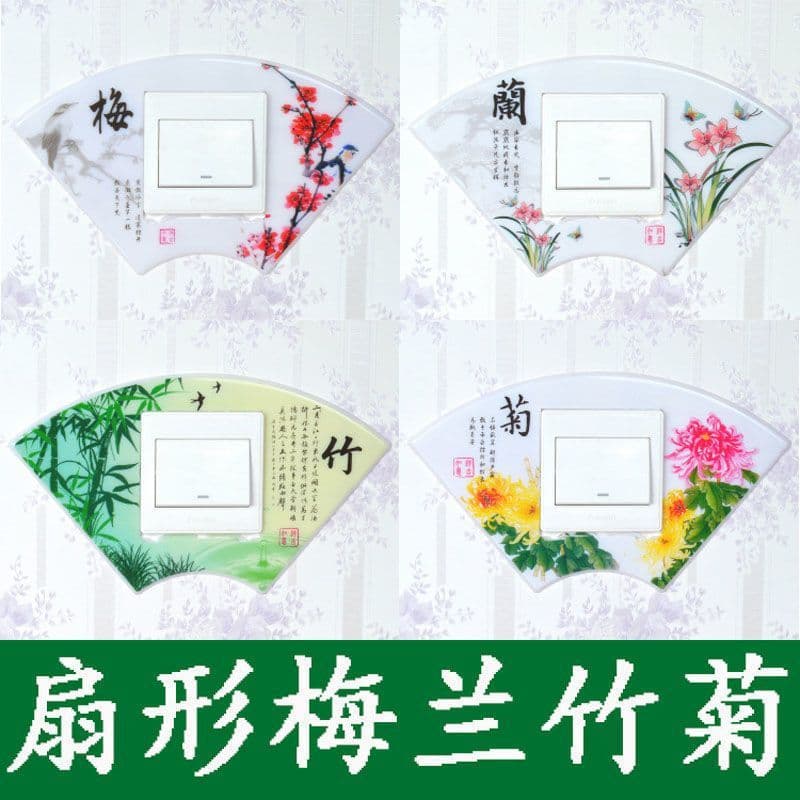 【New customer discount】Creative switch sticker for sockets, living room acrylic switch simple protective cover, wall home use high-end