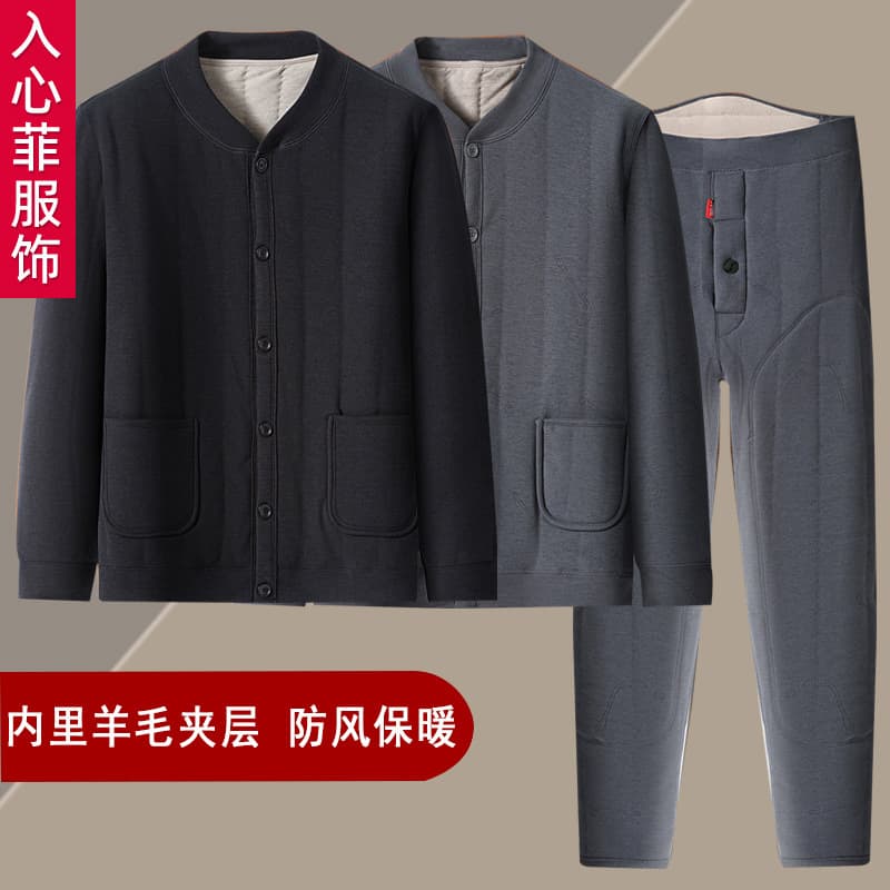2025 New Men's Winter Middle-Aged and Elderly Wool Cotton Jacket Fleece-Lined Thickened Cardigan Jacket Dad Thermal Wear Grandpa Cotton Coat