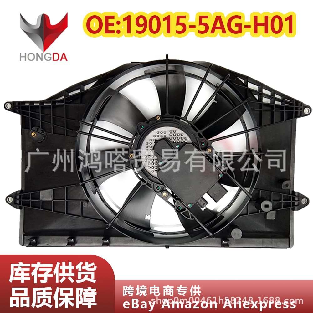 Radiator Cooling Fan 19015-5Ag-H01 for Honda