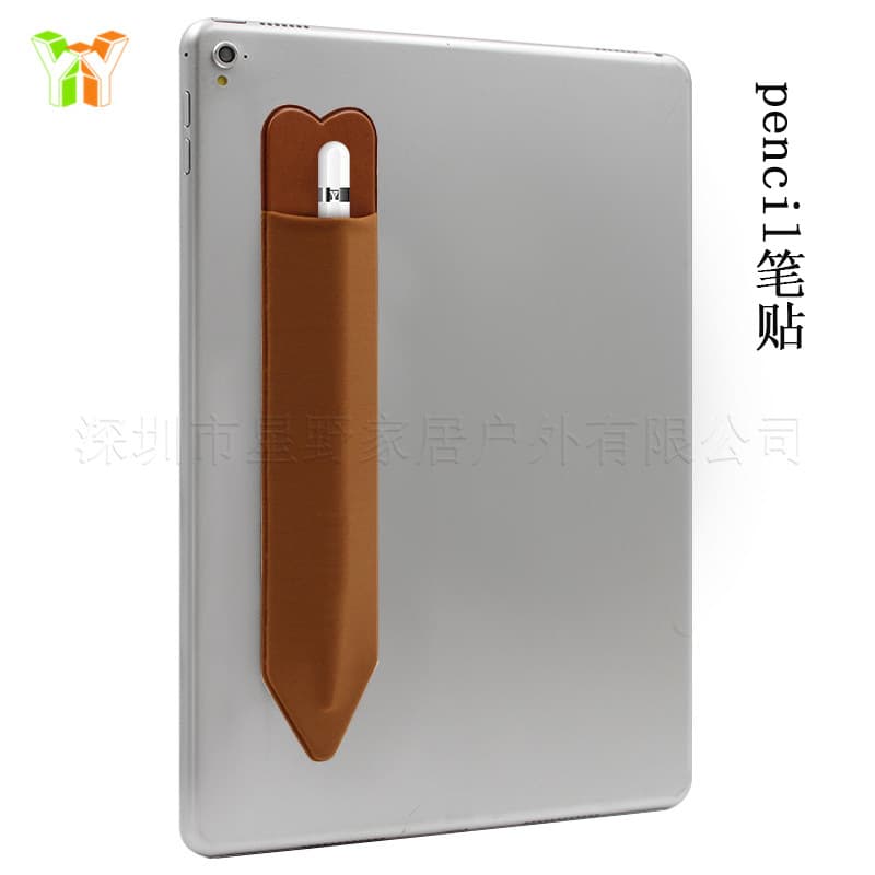 In-Stock Pencil Sleeve Sticker for Apple Pencil Protection, iPad 2nd Gen Control Pen 1st Gen Storage Sticker