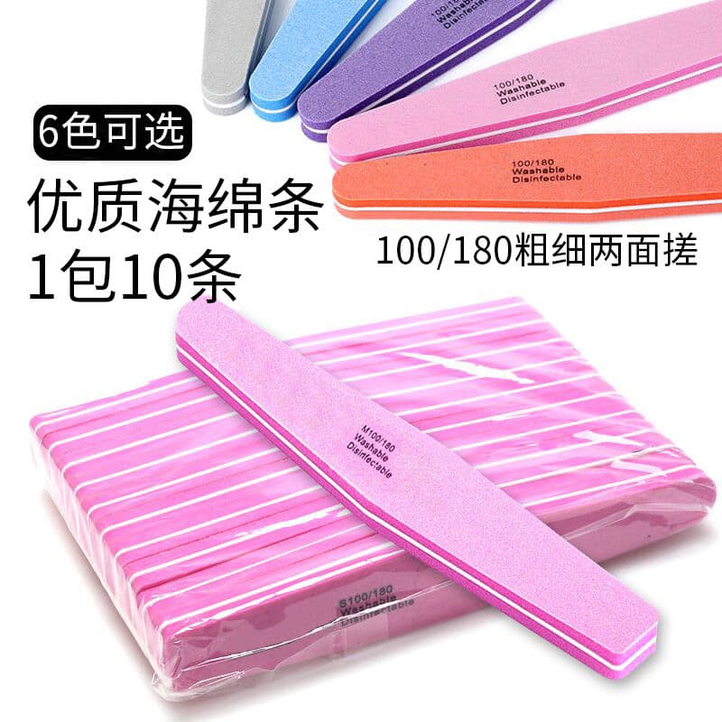 Professional Nail Salon Sponge Rubbing Strip Soft Fine Sea Cotton Nail Grinding Buffer Strip Rhombus Shape Manicure Tools