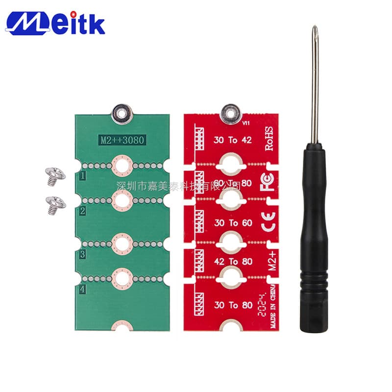 M.2 NVME Solid State Drive Extender Card Support NVME 2230 To 2242 Adapter 2230 To 80 Extension Board Computer Accessories