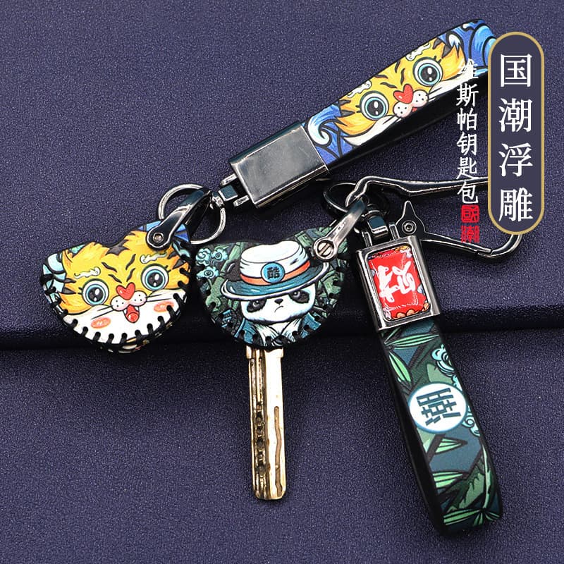 Vespa Key Cover for GTS300 Motorcycle Keychain Remote Key Cover 150 CNC Modification