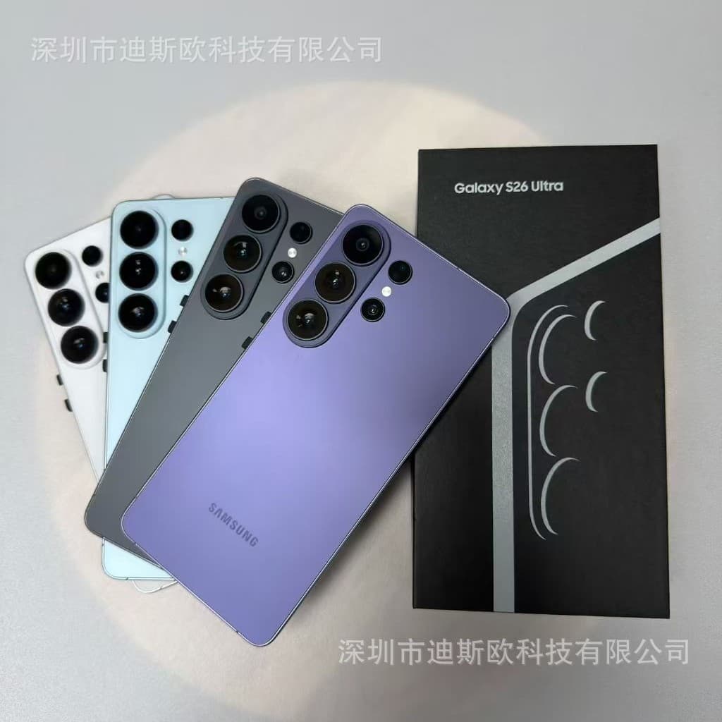 Cross-border new S26UItra smartphone S25Ultra i17pro max i17air smartphone