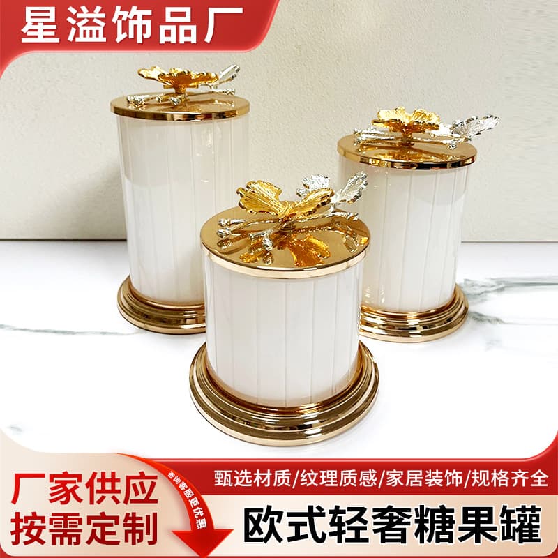 European Light Luxury Candy Jar Home Ins Style Desktop Sealed Dry Fruit Storage Container Creative Living Room Decor