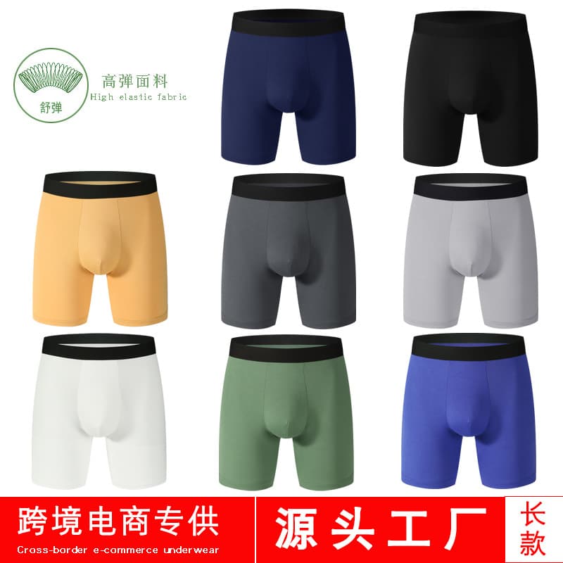 Long Men's Underwear Mid-Waist Anti-Chafing Leg Sports Boxer Briefs Amazon Cross-Border European and American Sizes Shein Temu