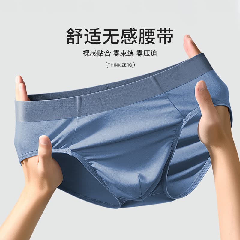 Men's Modal Triangular Underwear 95 Cotton Breathable Antibacterial Seamless Knitted Sporty Briefs mid Waist Pure Color