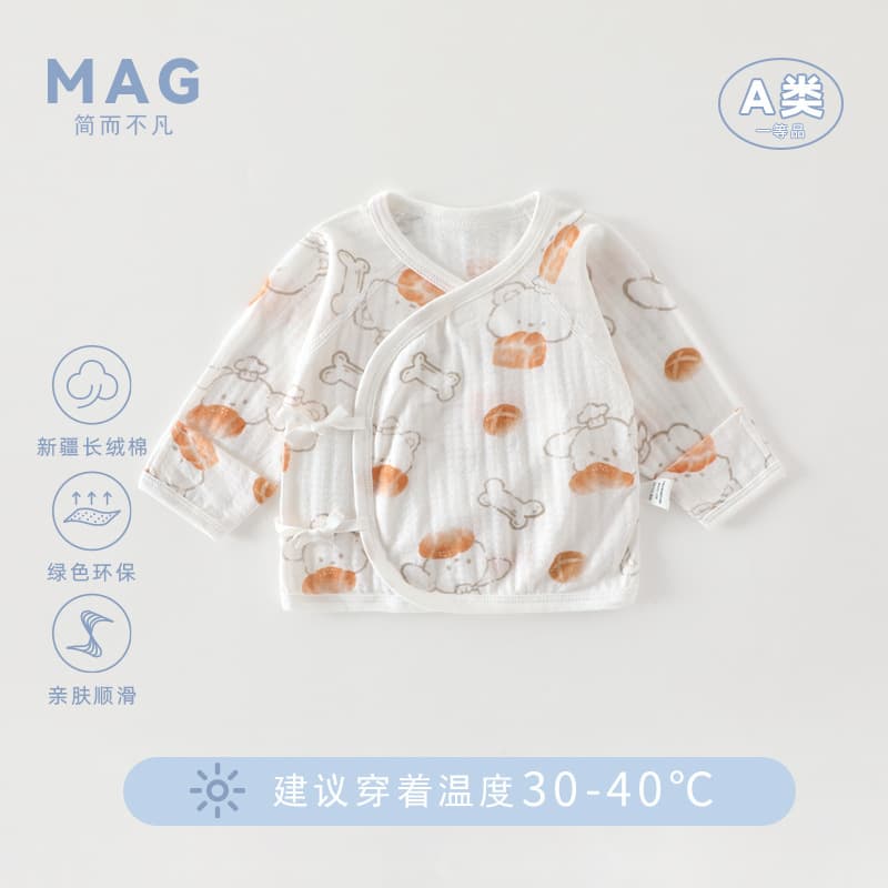 Newborn half-back clothes, ice oxygen cotton baby clothes, summer baby tops, newborn monk clothes, baby half-back clothes