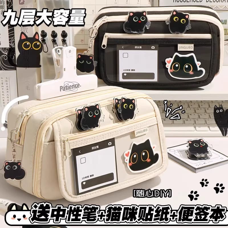 Cat pencil case for girls, super popular black and white, simple nine-layer stationery, large capacity, good-looking, stain-resistant pencil case for primary school students